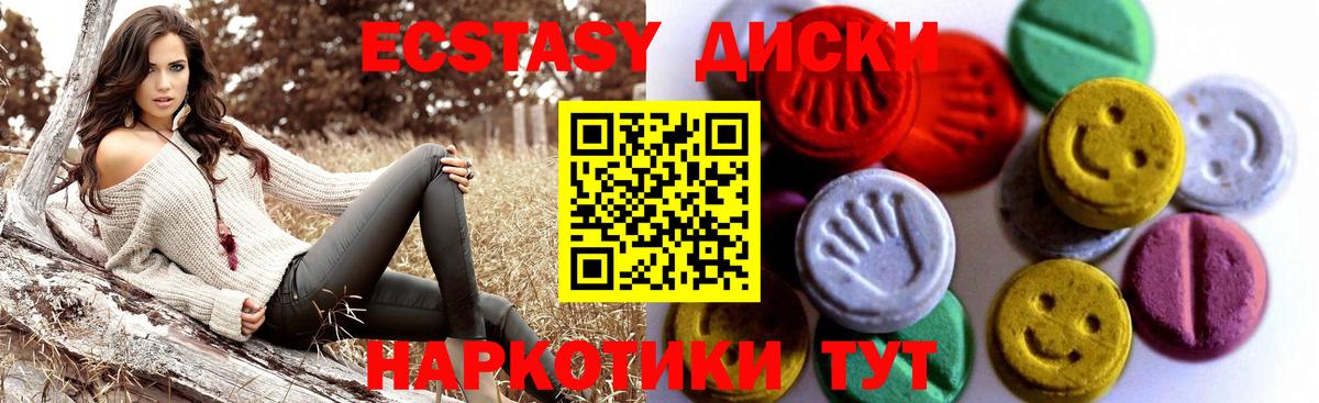 ГАШ Чебоксары