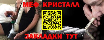 кокаин перу Кулебаки