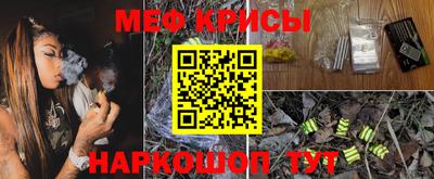 кокаин перу Кулебаки