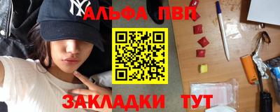 кокаин перу Кулебаки