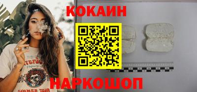 стаф Кумертау