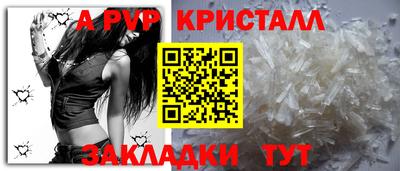 кокаин перу Кулебаки
