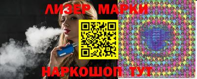 кокаин перу Кулебаки