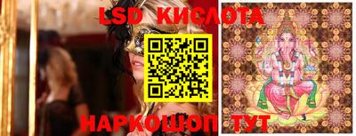 mdma Кунгур