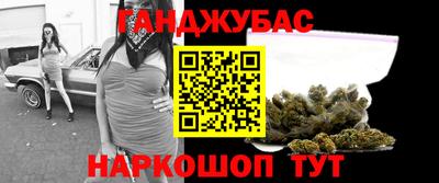 стаф Кумертау