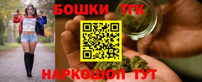 стаф Кумертау