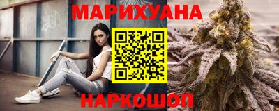 стаф Кумертау