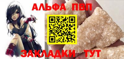 метадон Волжский