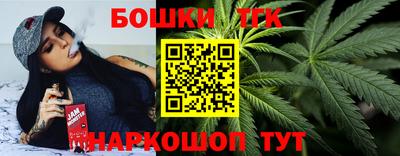 mdma Кунгур