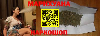 стаф Кумертау