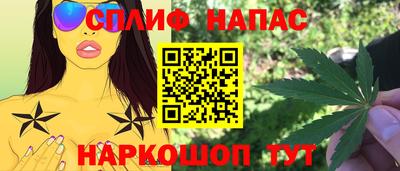 кокаин перу Кулебаки