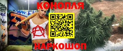 кокаин перу Кулебаки