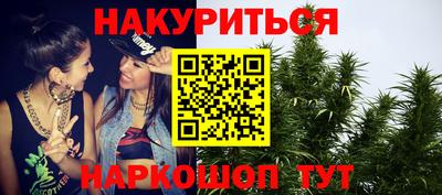 кокаин перу Кулебаки