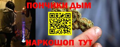 кокаин перу Кулебаки
