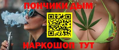 mdma Кунгур