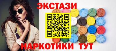 кокаин перу Кулебаки