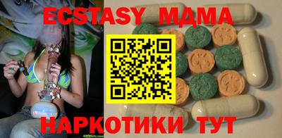 стаф Кумертау