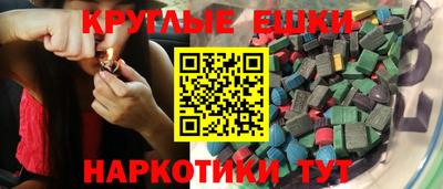стаф Кумертау