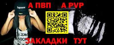 кокаин перу Кулебаки