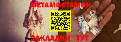 стаф Кумертау