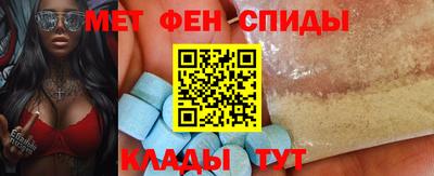 кокаин перу Кулебаки