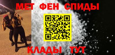 стаф Кумертау