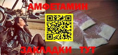 кокаин перу Кулебаки