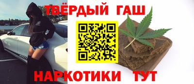 mdma Кунгур