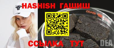 стаф Кумертау