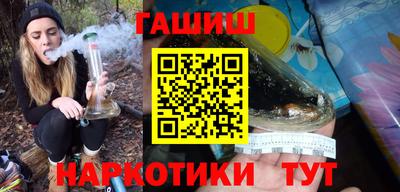 стаф Кумертау
