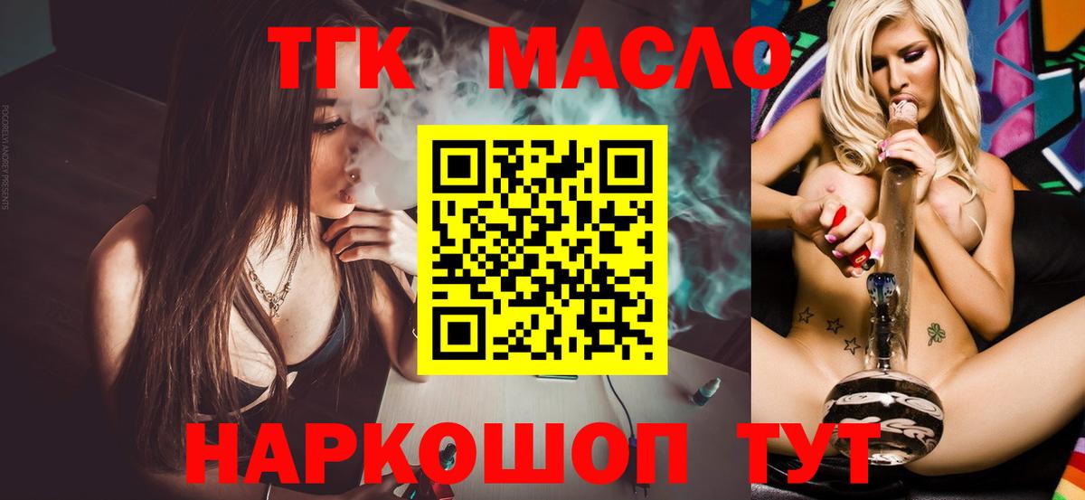 МЕФ кристаллы  MDMA  ГАШ  МАРИХУАНА  Вход с VPN  ЭКСТАЗИ  Чебоксары  Меф 